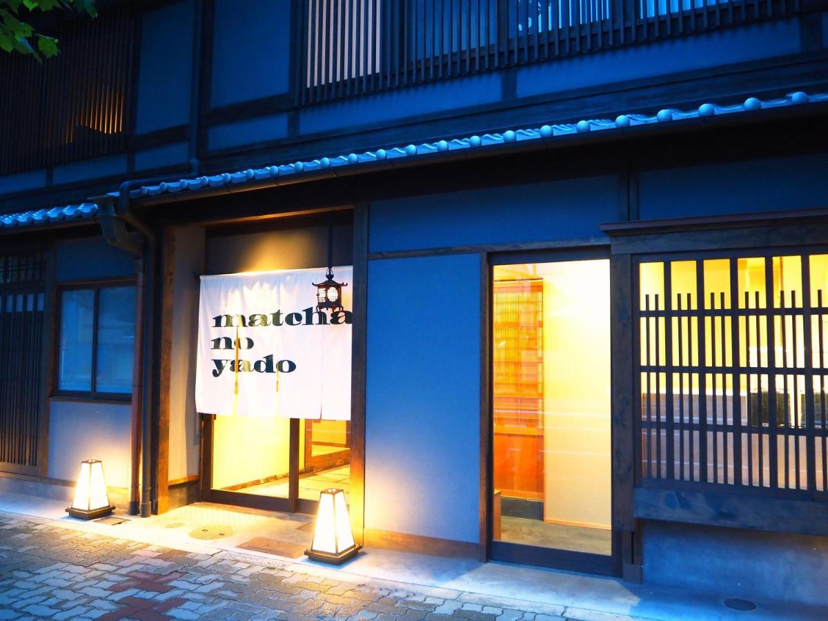 Kyoto Umekoji Matchano-Yado Esterno foto