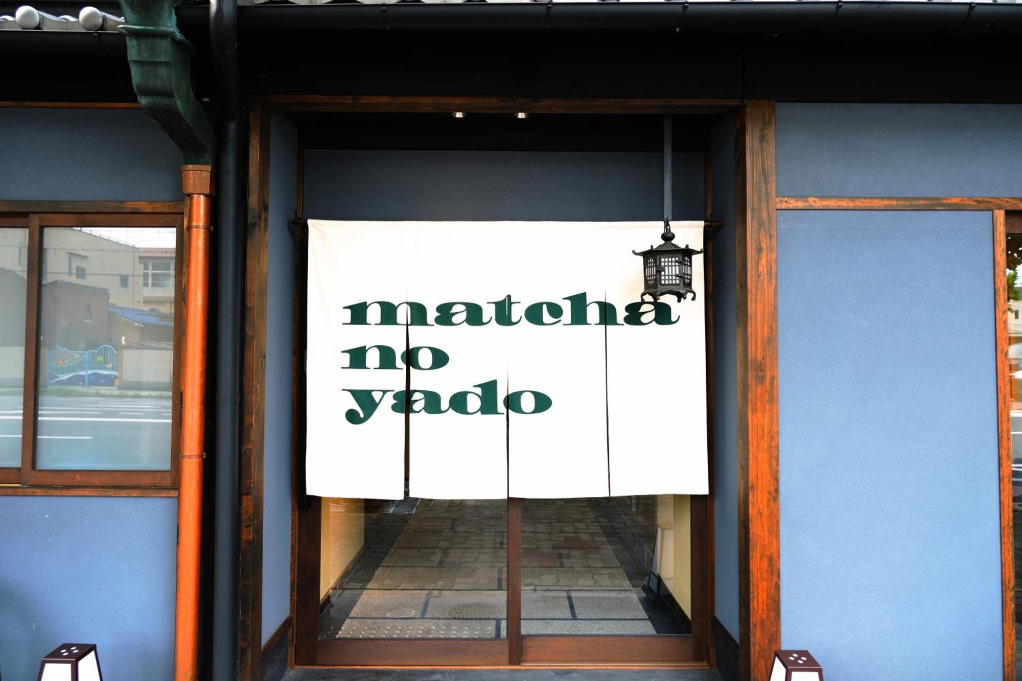 Kyoto Umekoji Matchano-Yado Esterno foto