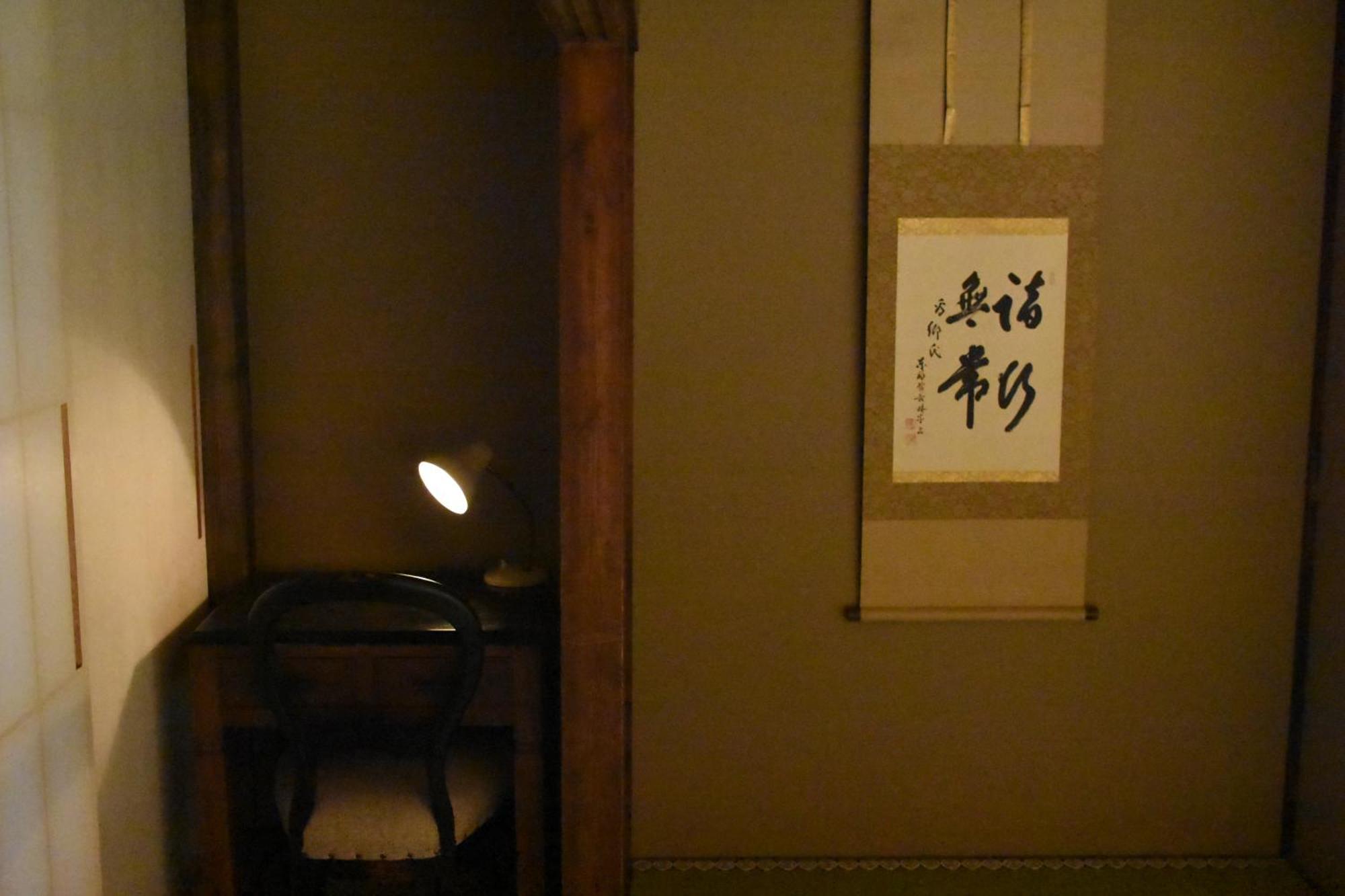 Kyoto Umekoji Matchano-Yado Esterno foto